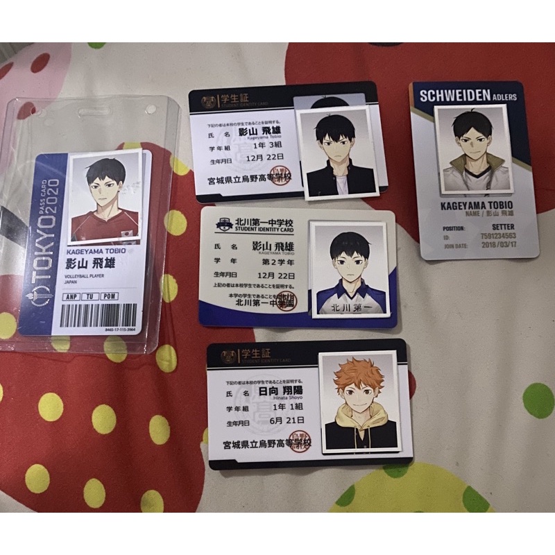 Rimumu ID card Haikyuu (Kageyama & Hinata)