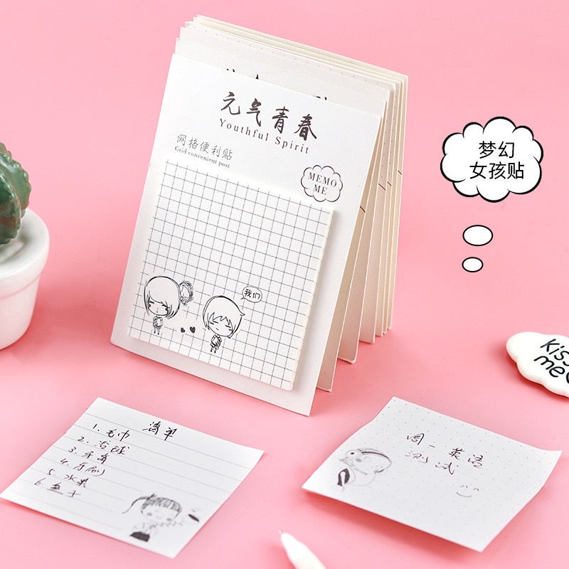 

[BLANJA]Sticky notes black white note paper dream girl