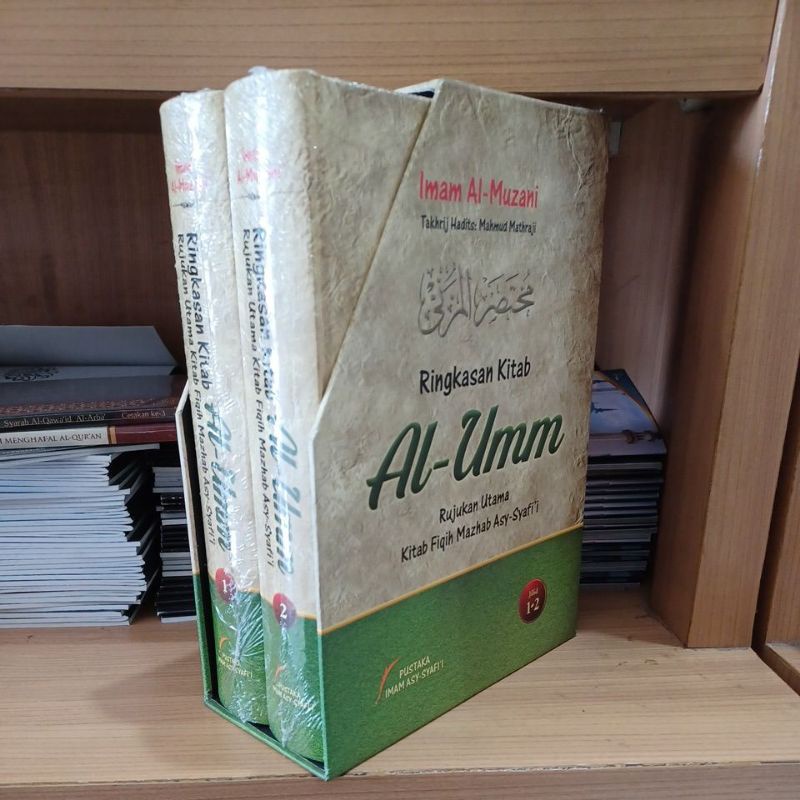 Terjemahan " مختصر المزني " Ringkasan Kitab Al umm 2 jilid (PIS)