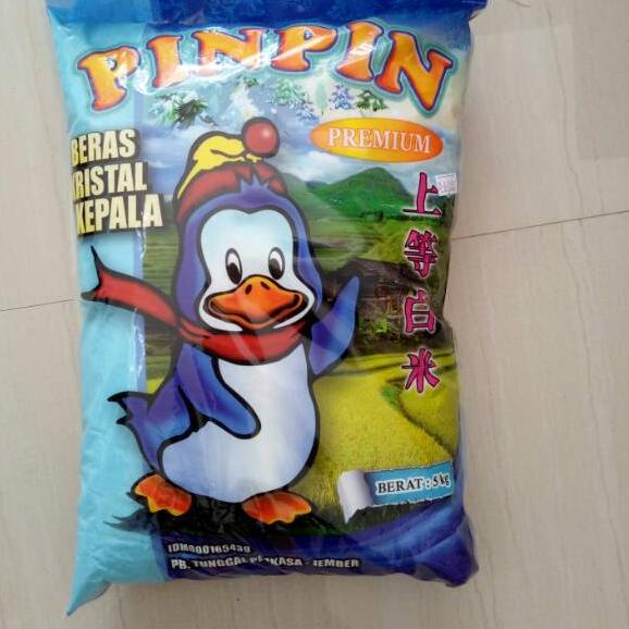 

limited Edition✔️Beras PinPin 5kg|KD5