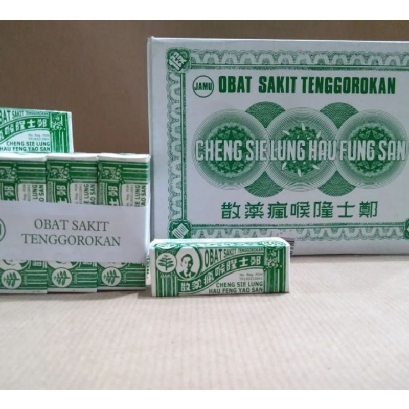 Obat sakit tenggorokan Hau Feng Yao San/heu fung san