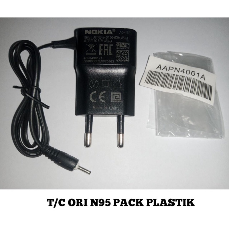 BOS - TC N95/N70/JARUM | CHARGER NOKIA KECIL PACKING PRESS