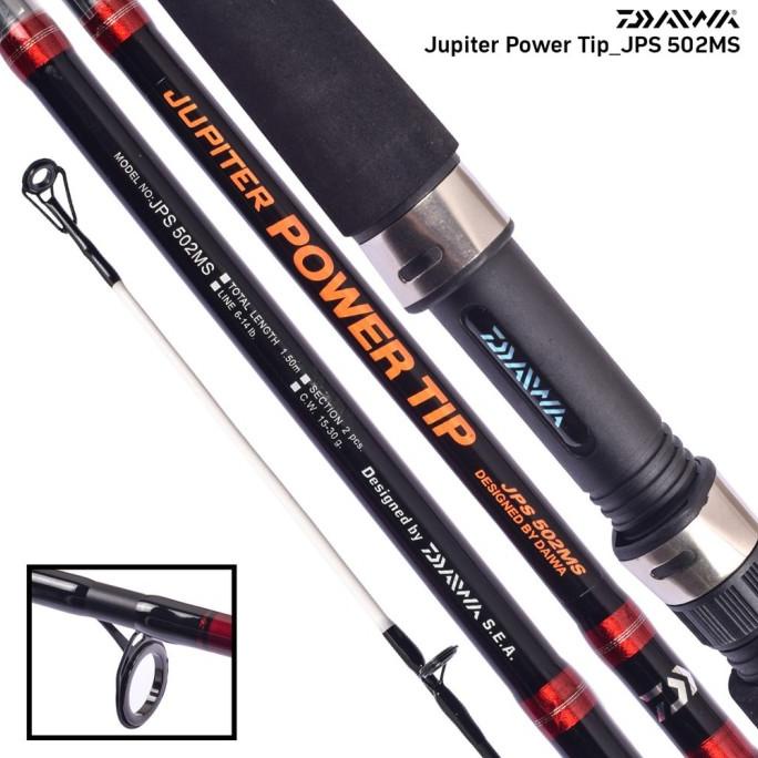 Joran Daiwa JUPITER Power Tip | 502 | 562 | 602 | 662 | 702 | Spinning