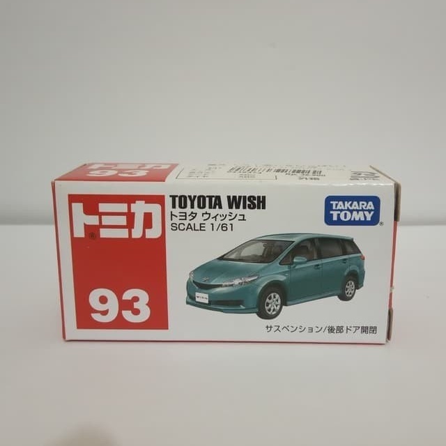Tomica No 93 toyota Wish diecast mobil sedan Takara tomy
