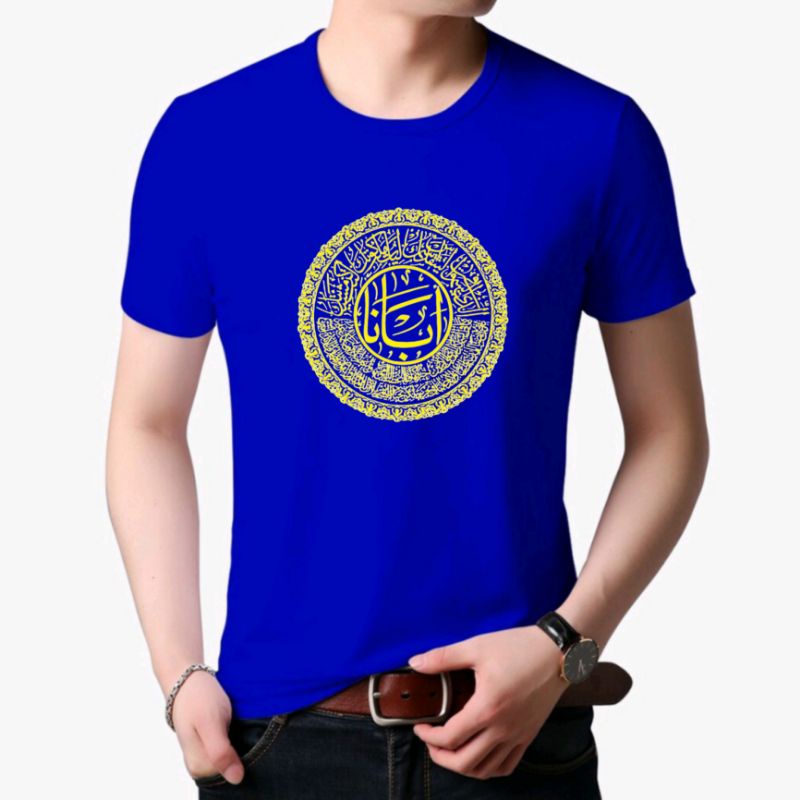 KAOS PE/polister 30s Arab "Doa Bapa Kami"- DISTRO UK M-L-XL-XXL