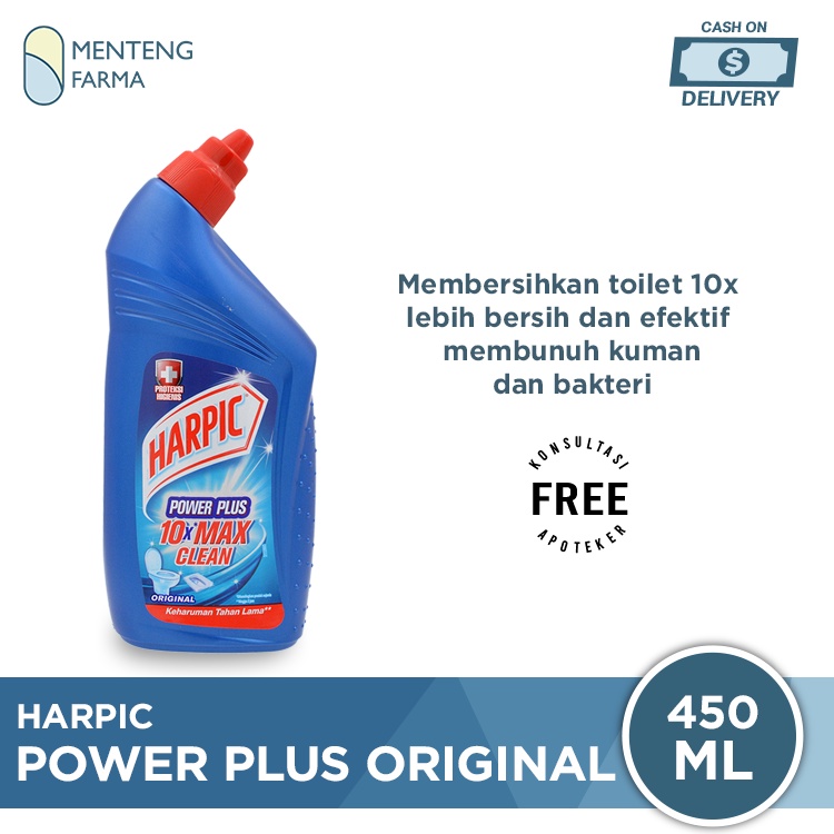 Harpic Power Plus Original 450 ML - Cairan Pembersih Toilet