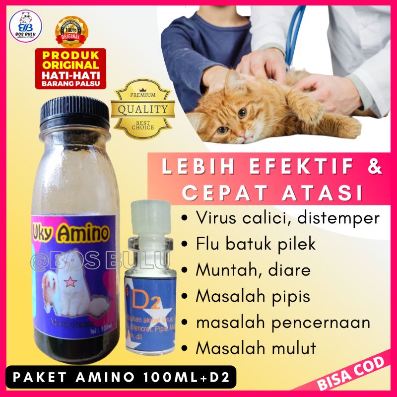 D2 paket vitamin obat anti virus flu distemper calici 100ml