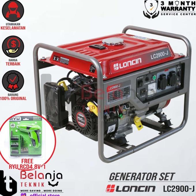 Loncin Genset Lc 2900 J 2000 Watt Generator Set Lc2900J Lc 2900J