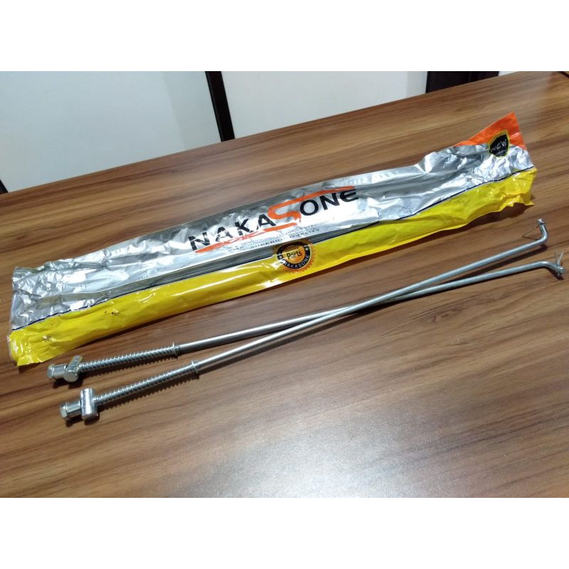 Tiang rem tuas lidi gantar rem belakang F1 force 1 jupiter mx mx new jupiter mx new jupiter z rxk sc