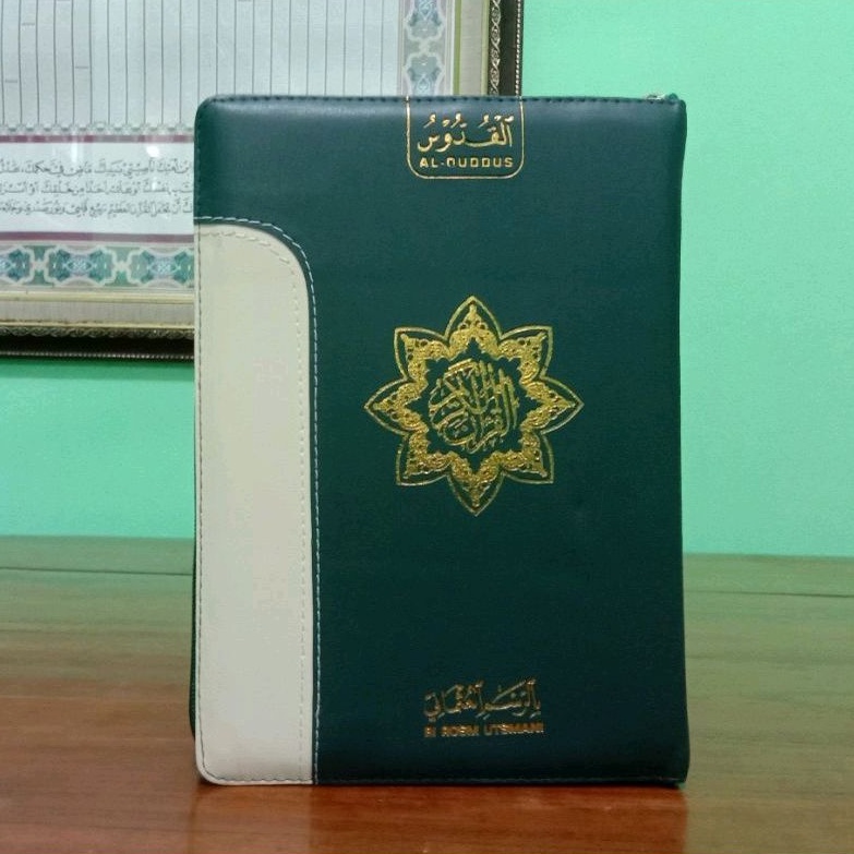 Quran Resleting Al Quddus Resleting Quran Kudus Rosm Usmani Quran Sampul Kulit Sintetis Alquddus Res