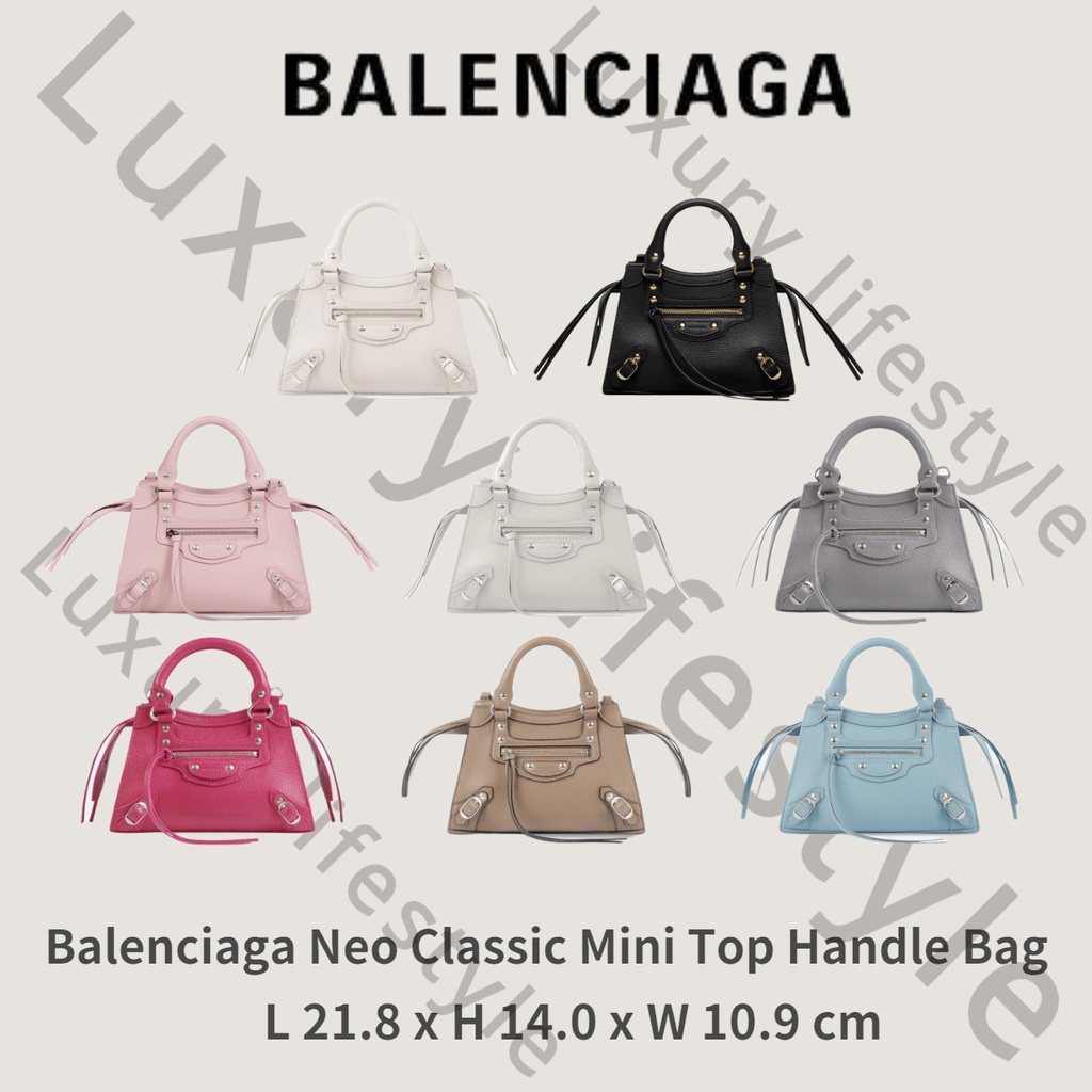 Neo Classic Mini Top Handle Bag/Balenciaga Neo Classic Mini Top Handle Bar