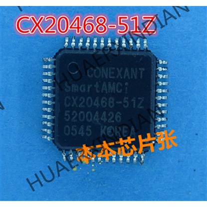 Terbaru CX20468-51Z CX20468-21 CX20468-31 QFP48 5 high quality 新边进口