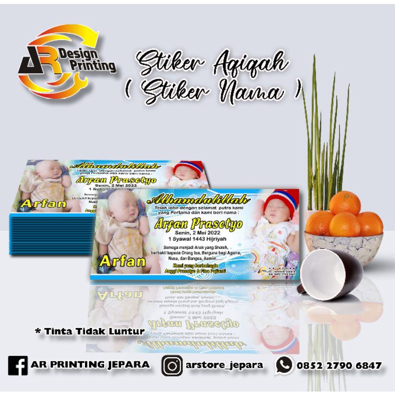 

Stiker Aqiqah