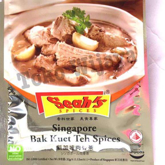 

coder8R2d--Seah's spices singapore bak kuet teh