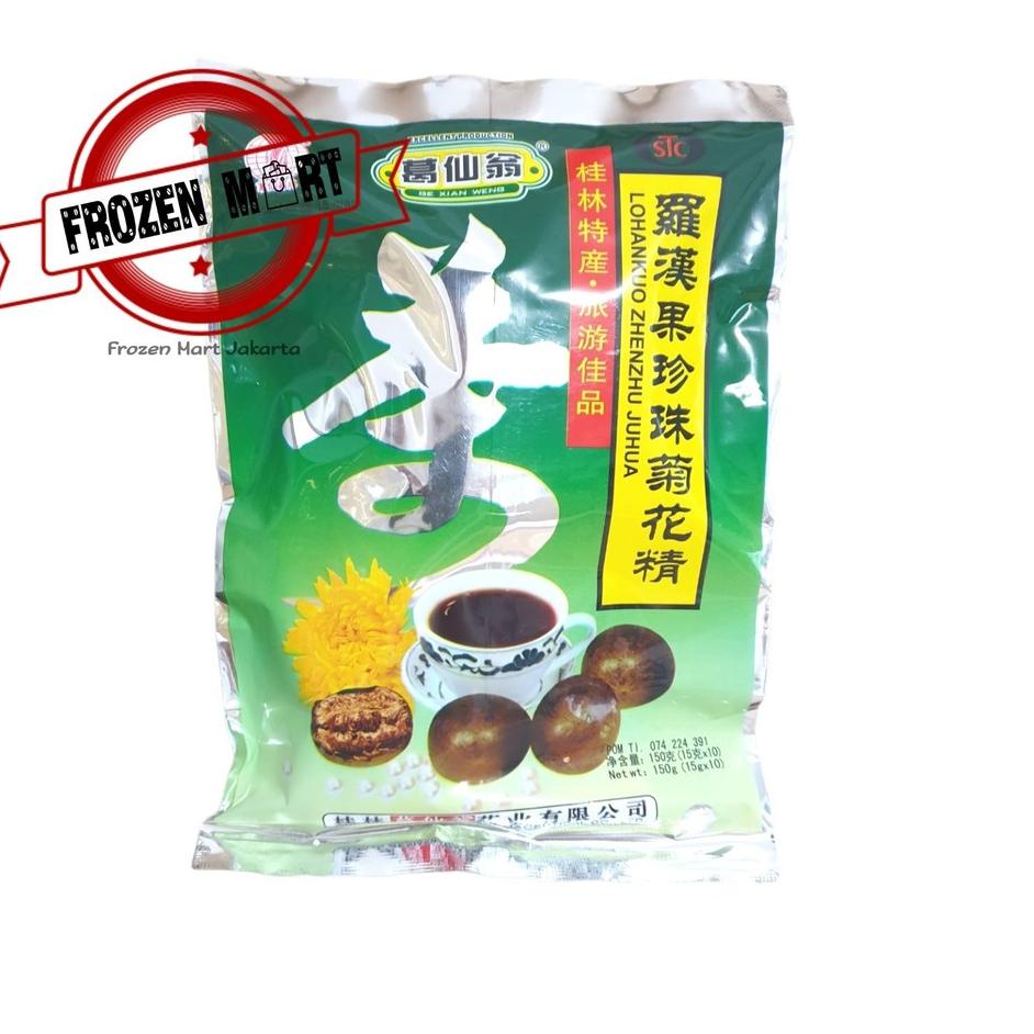 

Harga Max--Lohankuo Zhenzhu Juhua 150gr / Lo Han Kuo / Pereda Panas Dalam