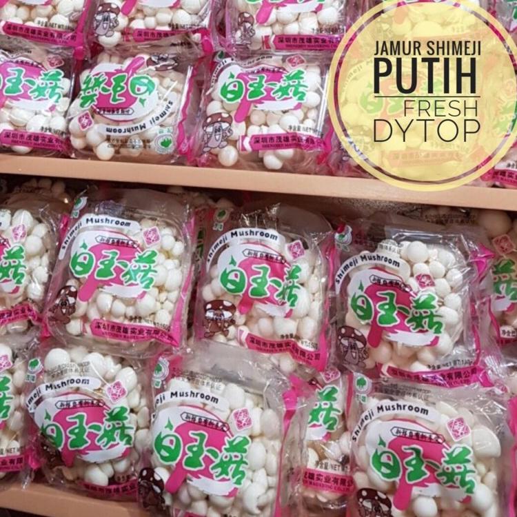 

Produk ✤ Mushroom Jamur Shimeji Putih Import Fresh - Per Pack ☮ Grosir