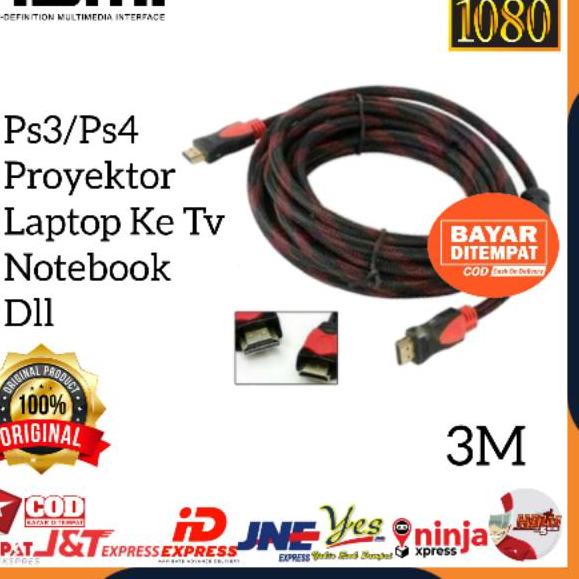 Chekout [COD] KABEL HDMI SERAT JARING HDMI TO HDMI KE HDMI 1080P V1.4 3D HQ 3M / KABEL HDMI MALE TO 