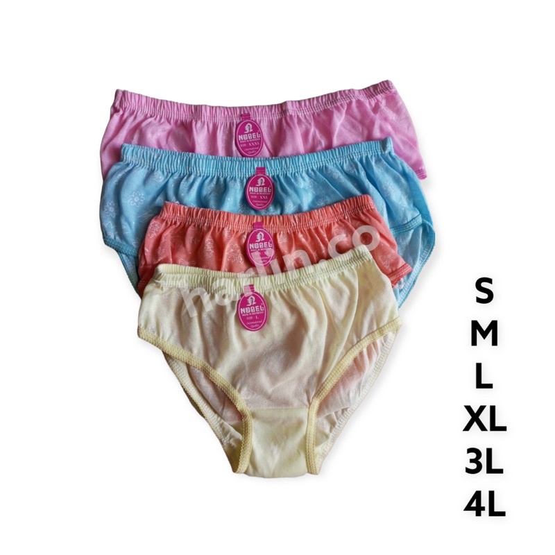 CD NOBEL SABLON MOTIF WARNA // NOBEL WANITA