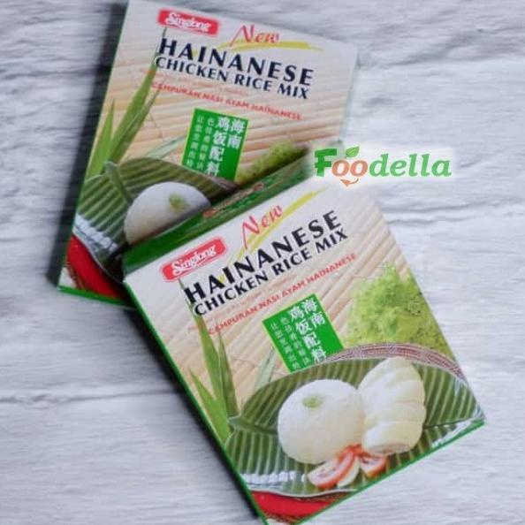 

^%^%^%^%] Singlong hainanese chicken rice 90 gram