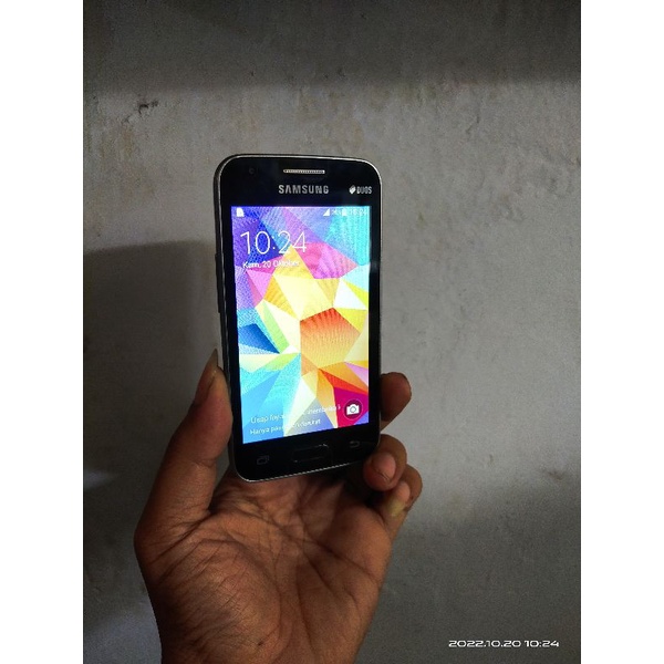 SAMSUNG GALAXY V PLUS