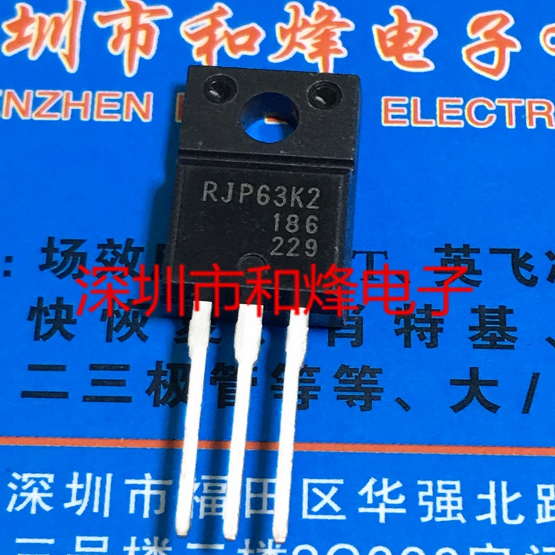 6pcs/lot RJP63K2 TO-220F In Stock 新边进口