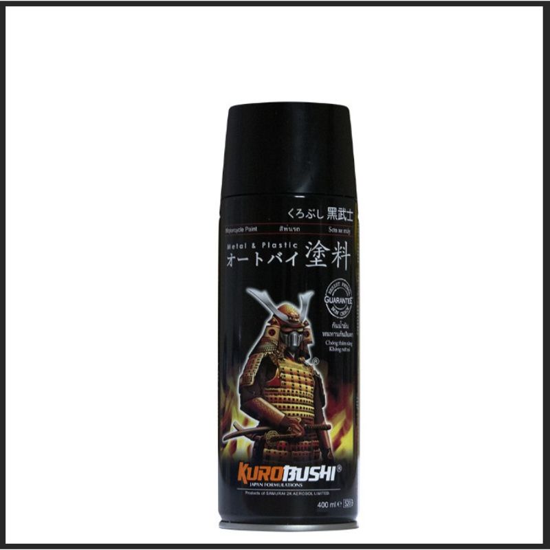 Samurai Paint Cat Semprot Warna Solid Pilox Kurobushi 400ml