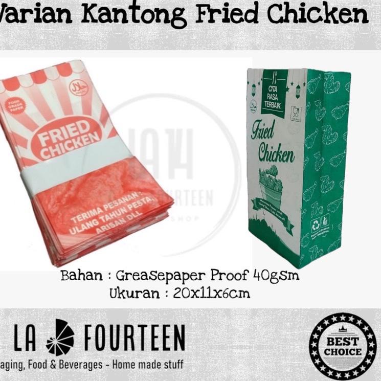 Model Cantik Kemasan Kantong Kertas, Makanan,Fried Chicken - Paper Bag - Food Grade - TERMURAH