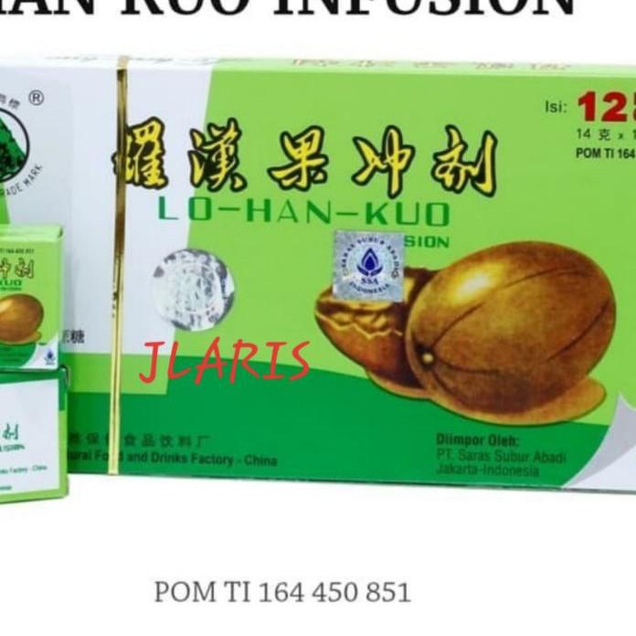 

BRANDS FESTIVAL lou han kuo murah