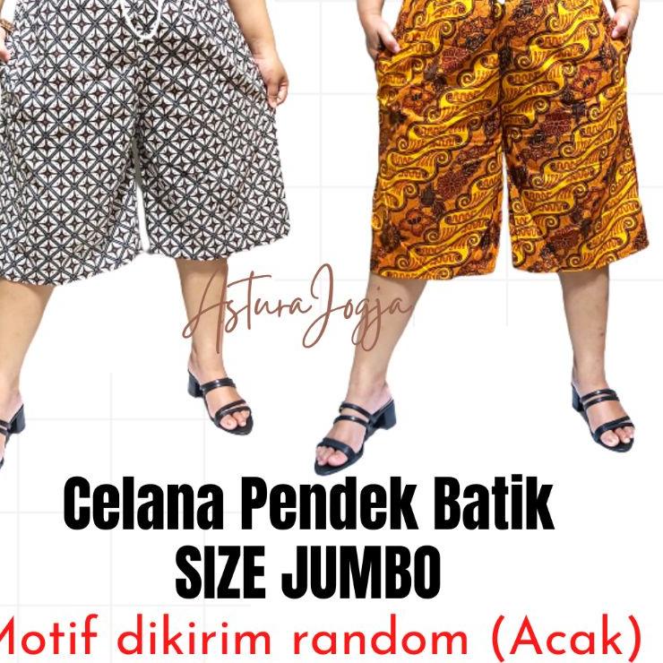 {BKJ.18Oc22ᴸ} Celana Pendek Batik Jogja Celana Boim Pendek Oleh Oleh Khas Jogja
