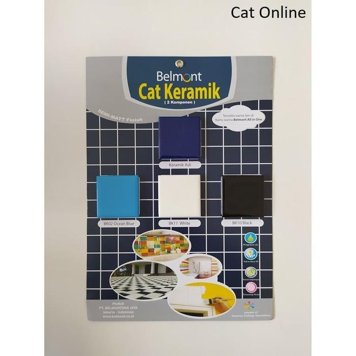 Belmont Cat Keramik (2 Liter Set)