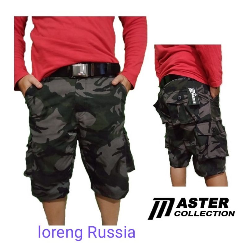 MASTER PDL | Celana  pendek cargo loreng pria original