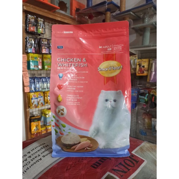 smartheart cat 1,2kg makanan kucing smartheart chiken whitefish