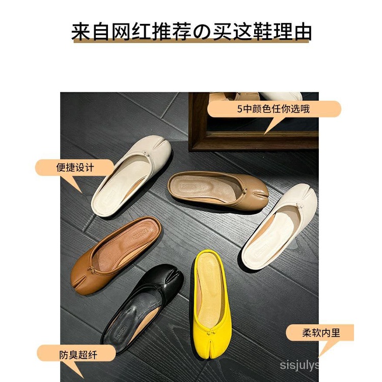 #Sisjuly# Sepatu mulut dangkal datar wanita sepatu tunggal sepatu balet sepatu tapal kuda satu sanda