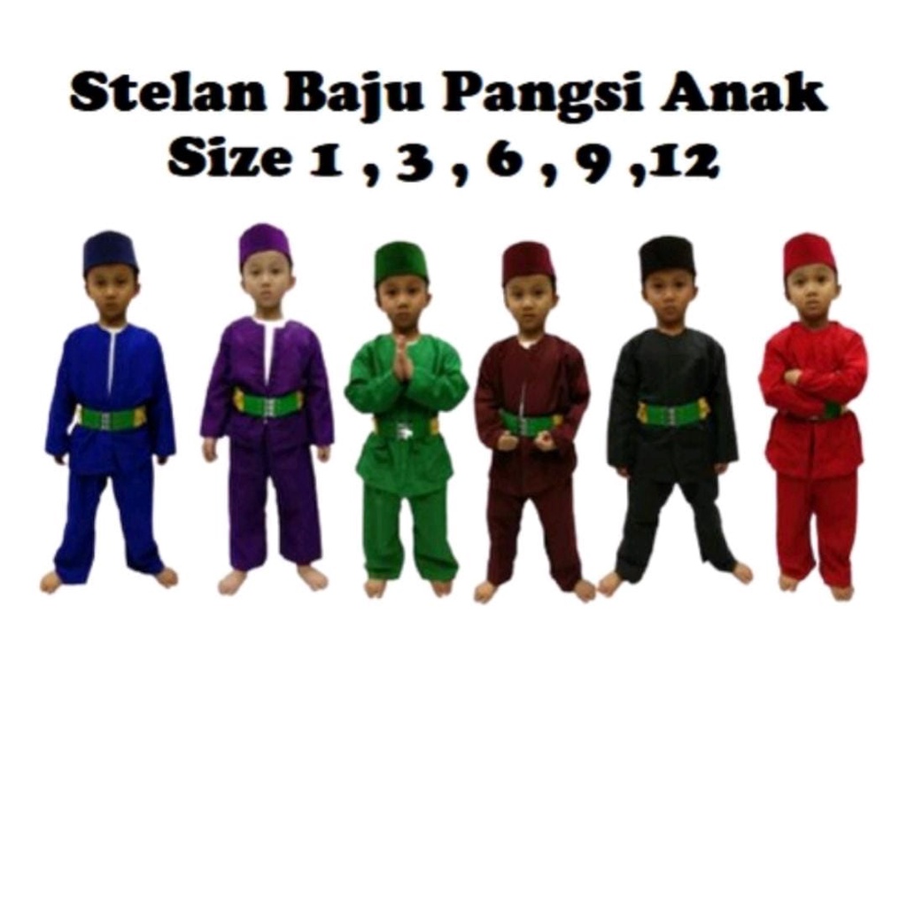 SETELAN BAJU PANGSI ANAK/BAJU CELANA