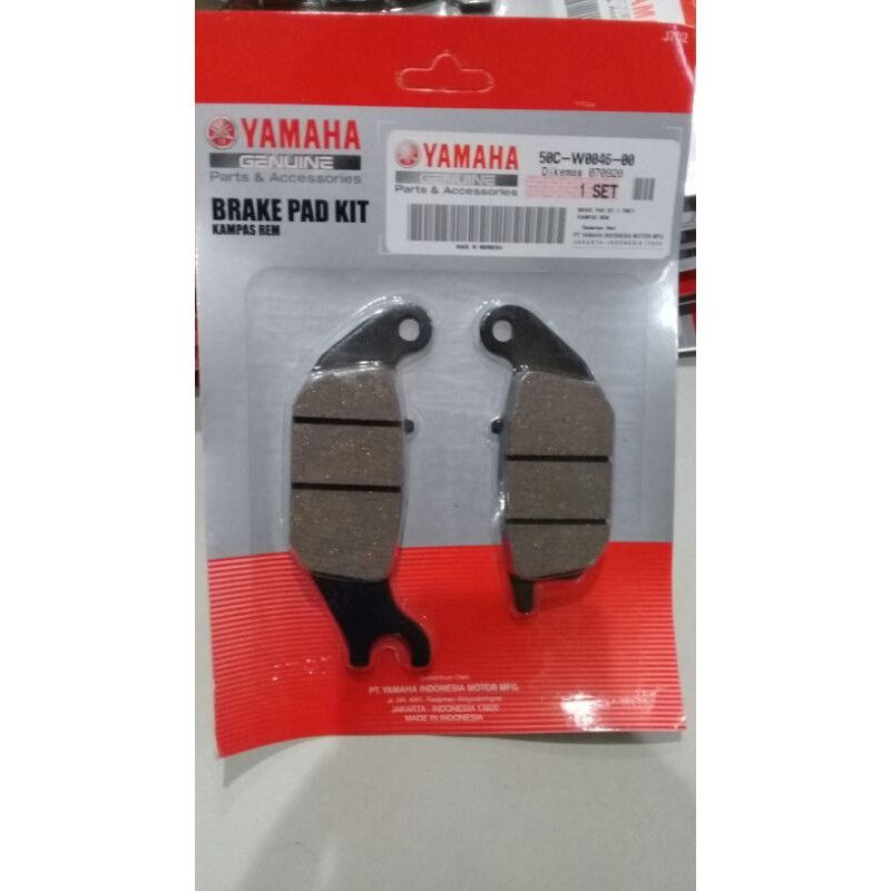 Kampas Rem Belakang Cakram Vixion / XABRE / JUPMX /R15 ( 50C-W0046-00)