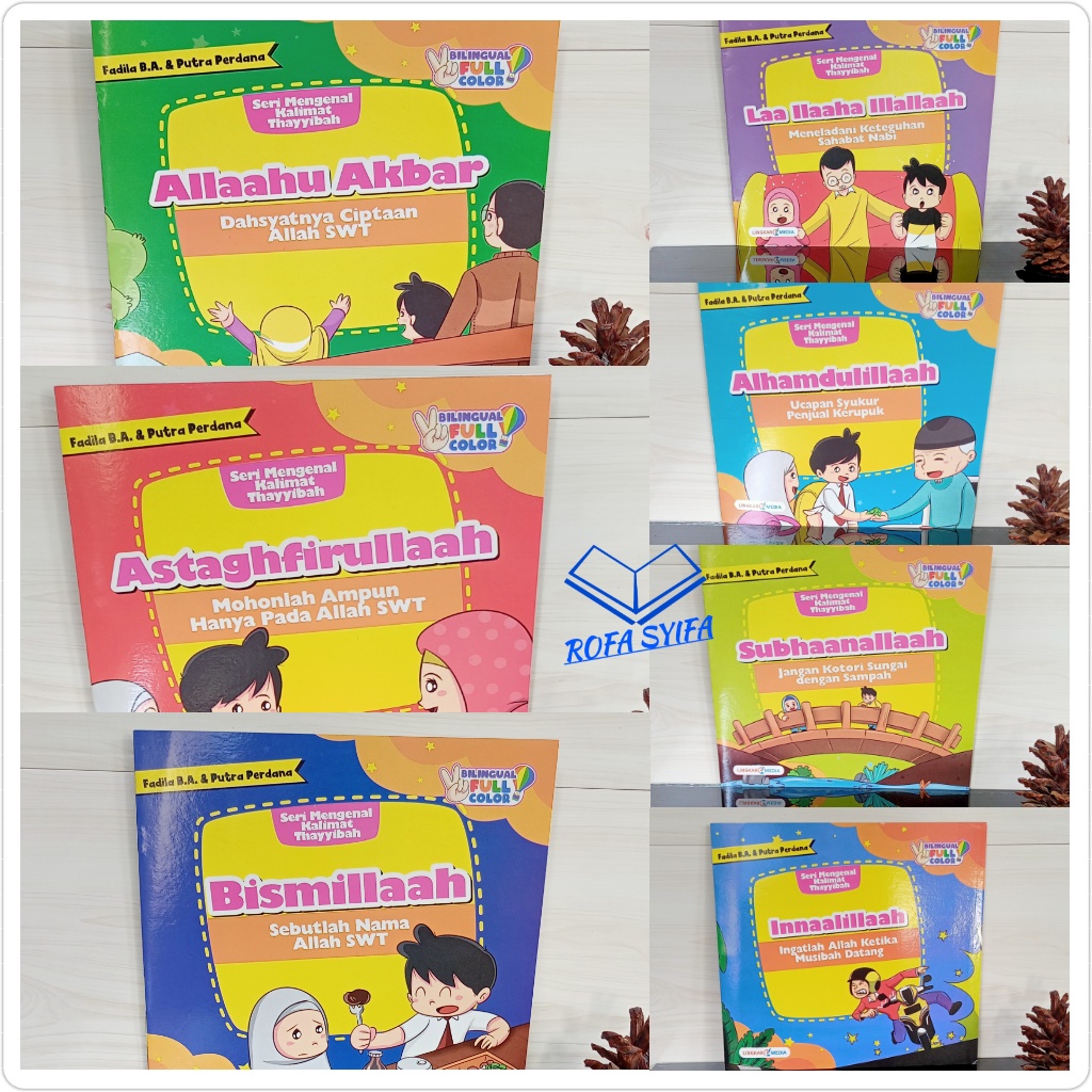 Jual BUKU CERITA ANAK BERGAMBAR (MENGENAL KALIMAT THAYYIBAH) FULL COLOR ...