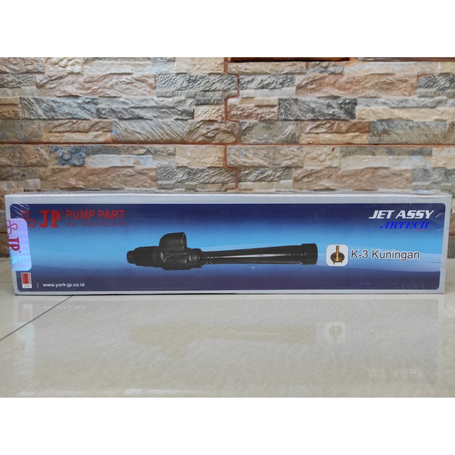 JP Mata Jet Pompa Air Panjang JP Mata Jet Pump Panjang