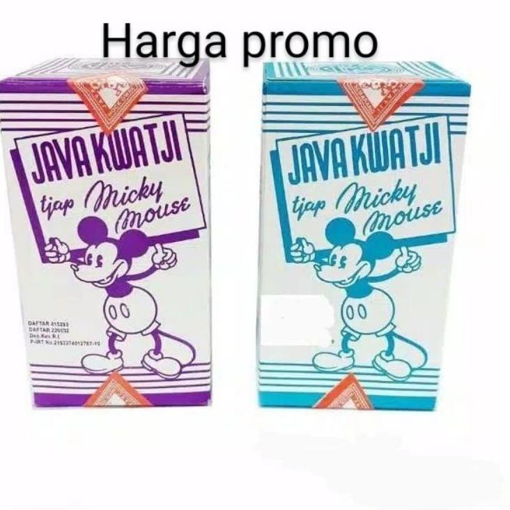 

CODEG1s6R--Kuaci Micky mouse Java Kwatji Kuaci / Kwaci tjap Micky Mouse 200gr kuaci mickey