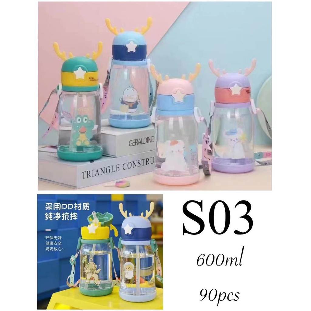 BOTOL MINUM TEMPAT AIR MINUM ANAK 600ML | BOTOL TANDUK RUSA