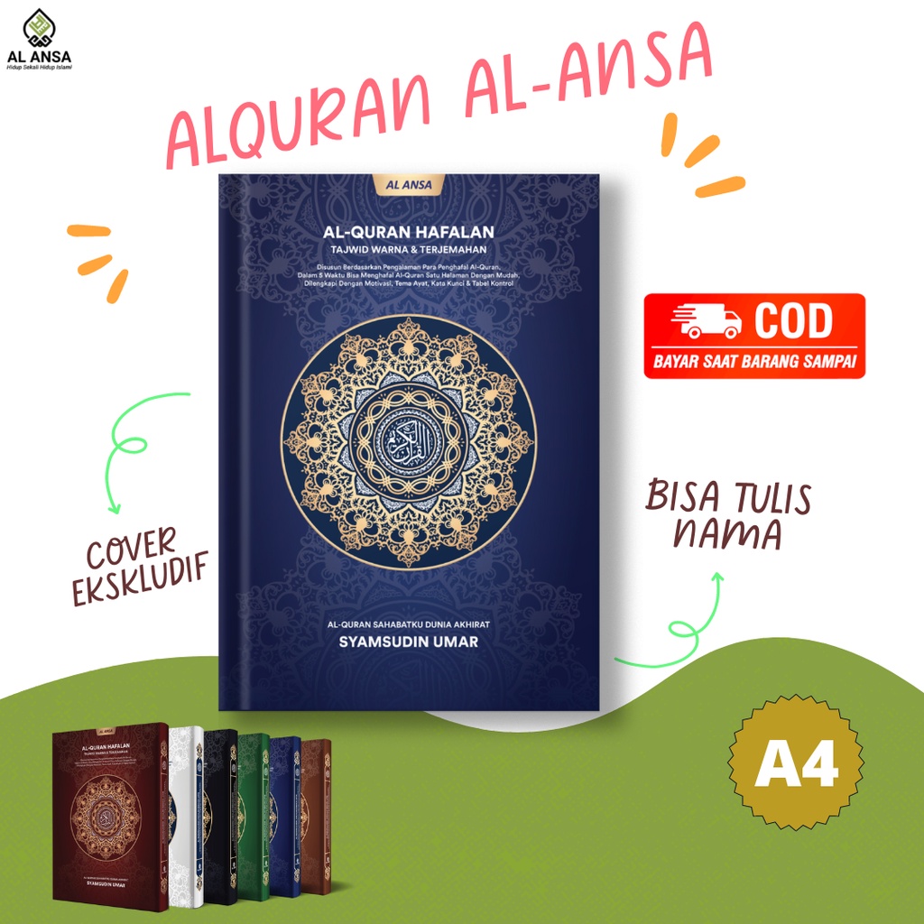 Al Quran Al Ansa Custom Tulis Nama Hafazan Perkata Motif Kembang NEW Ukuran A4 (Besar)