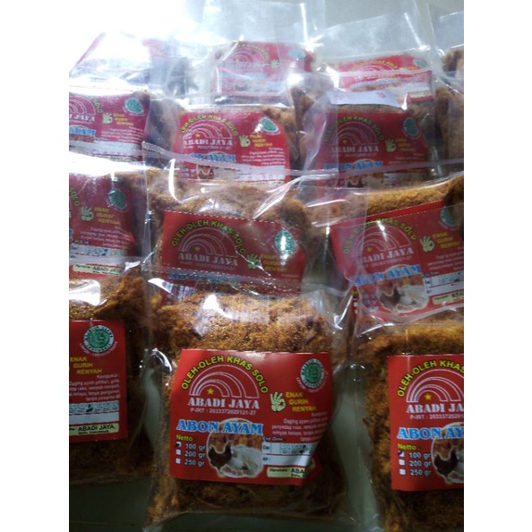 

Abon Ayam