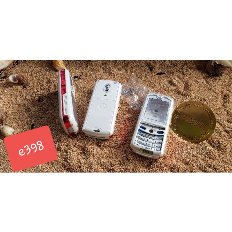 casing motorola e398 fulset super