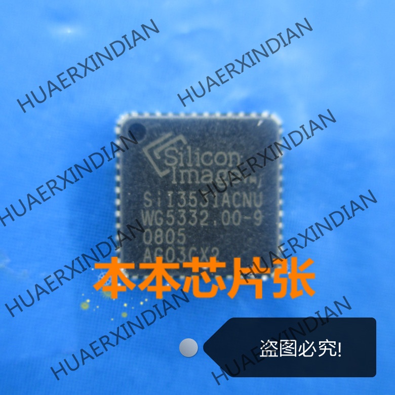 Terbaru SIL3531ACNU SiI3531ACNU SiL3531SACNU QFN high quality 新边进口