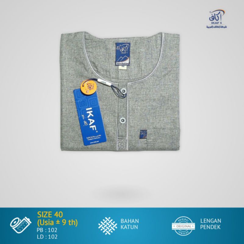 JUBAH IKAF ANAK, GAMIS IKAF KATUN LENGAN PENDEK ORI IKAF