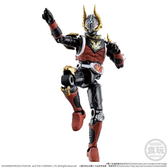 SO-DO CHRONICLE Kamen Rider Ryuki 3 - Imperer