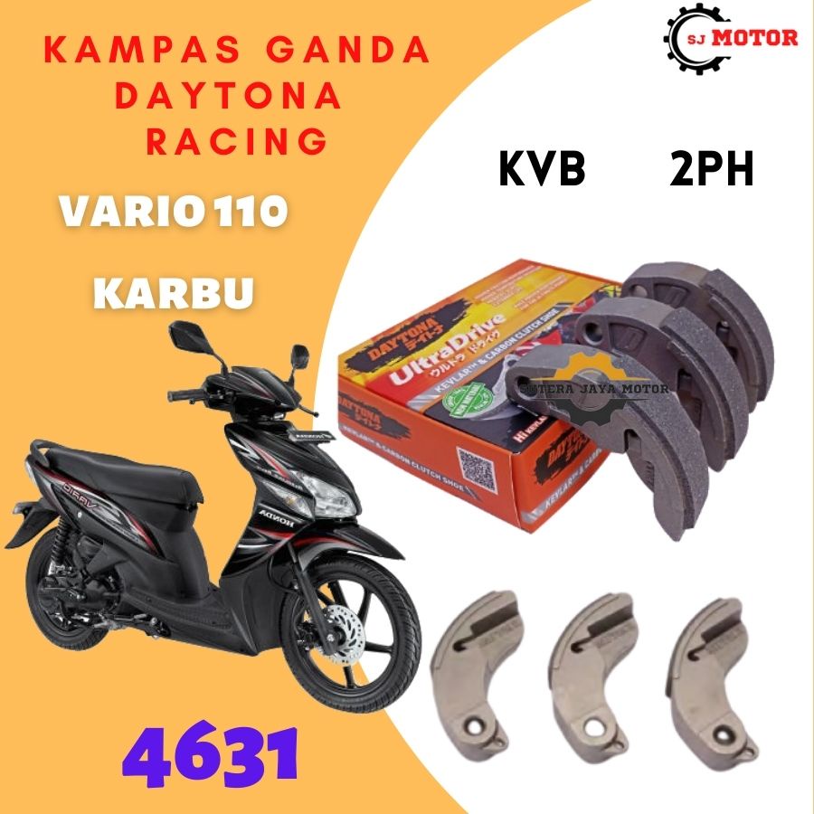 KAMPAS GANDA DAYTONA RACING VARIO 110 KARBU
