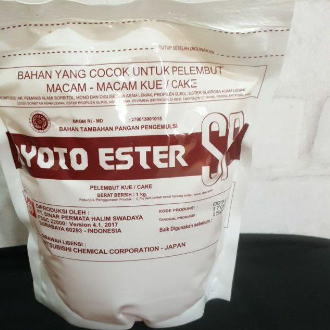 

EXCLUSIVE!ryoto sp/emulsifier/pengembang/pelembut kue 1kg|KD7