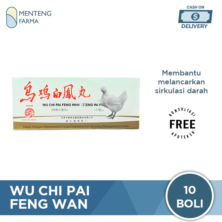 Wu Chi Pai Feng Wan - Obat Penyubur Kandungan dan Kesehatan Wanita
