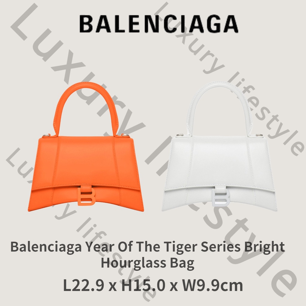 Balenciaga Year Of The Tiger Series Bright Hourglass Bag
