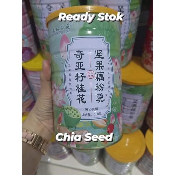 Ou Fen Lotus Root Powder Bubuk Akar Teratai Chia Seed Makanan Sehat 500gr